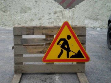 У центрі Луцька просять відремонтувати двір