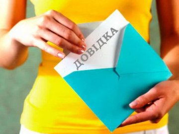 Відтепер у школи та дитсадки потрібна нова медична довідка