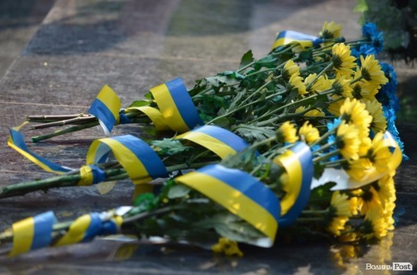 У Луцьку вшанували героїв Другої світової. ФОТО