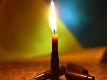 На Донеччині загинув Герой з Луцька Костянтин Кірік