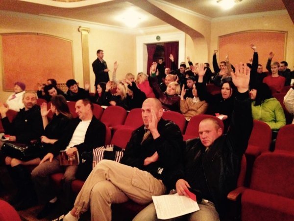 Фото: Ірина Осіпова