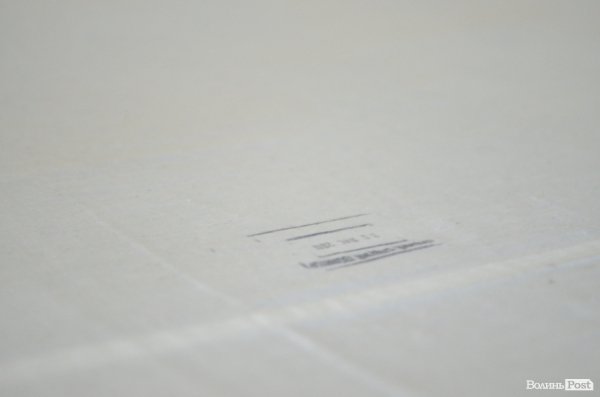 Тюремники показали Луцьке СІЗО. ФОТО