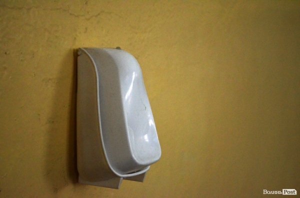 Тюремники показали Луцьке СІЗО. ФОТО