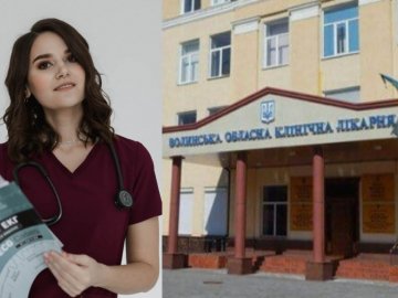 Як у Волинській обласній лікарні киянка допомагає розвивати трансплантологію