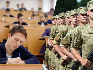 Чи можуть чоловікам в Україні заборонити вступати до університетів під час війни