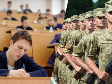 Чи можуть чоловікам в Україні заборонити вступати до університетів під час війни