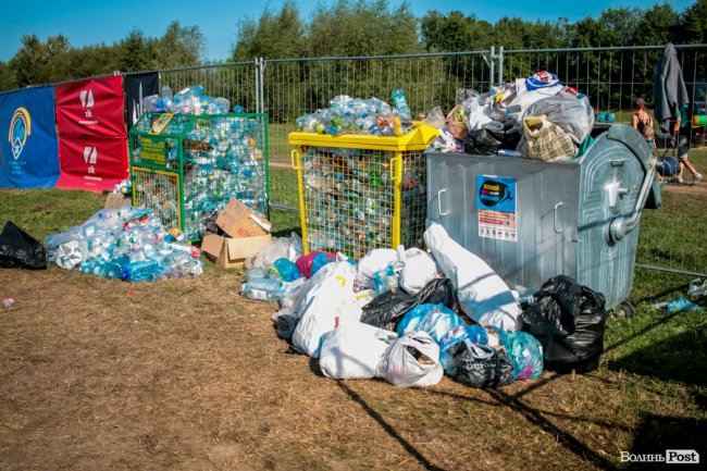 Ранок після фестивалю «Бандерштат». ФОТО