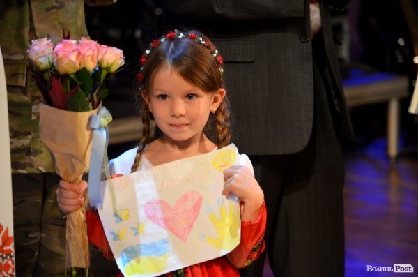 У Луцьку відзначили премією «Люди року» героїв АТО та волонтерів. ФОТО