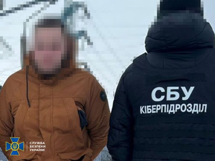 Затримали зрадника, який готував нові удари по ТЕС у Києві