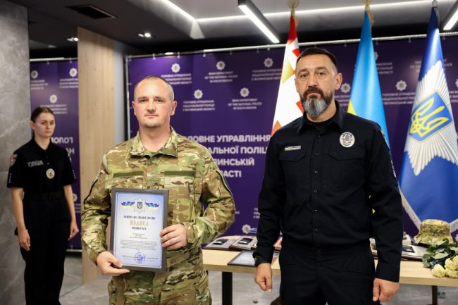 Захищають на фронті і в тилу: на Волині з нагоди професійного свята відзначили поліцейських