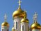Депутати хочуть заборонити на території Волині Московський патріархат