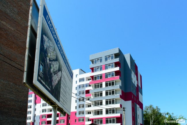 Місце затишку: як у Луцьку будують оселі у ЖК «Caramel Residence». ФОТО*