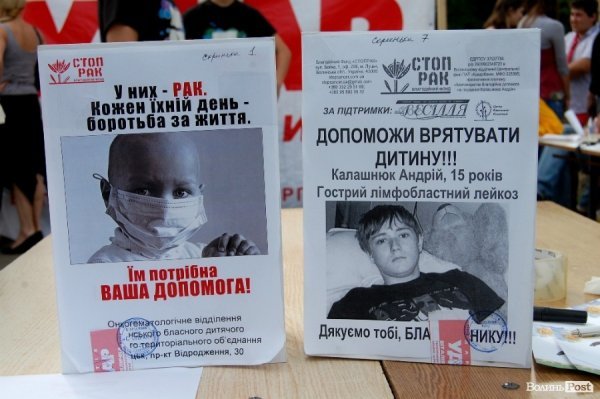 У Луцьку відбувся фестиваль дитячих візочків