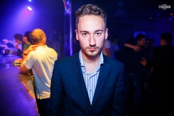 У Луцьку обрали кращого молодого ді-джея. ФОТО