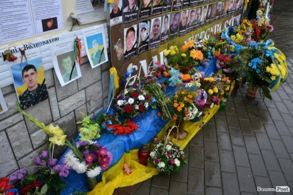 У Луцьку відзначають «дощовий» День Незалежності. ФОТО