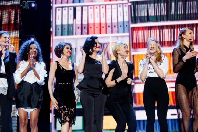 У «Промені» відбудеться  «Жіночий квартал»*