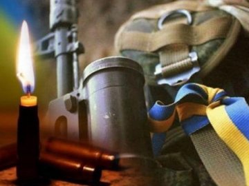 Знову втрата: війна обірвала життя волинянина Миколи Мороза