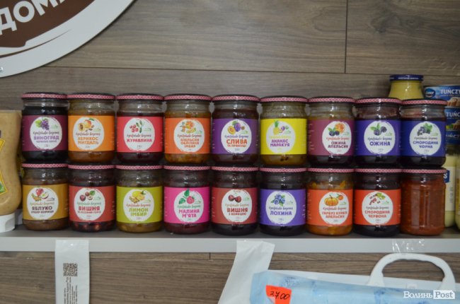 Поєднання користі та вишуканого смаку: луцький бренд «Мульти повар» запустив виробництво джемів, варення та соусів*