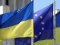 Рада ЄС затвердила 500 млн євро військової допомоги Україні