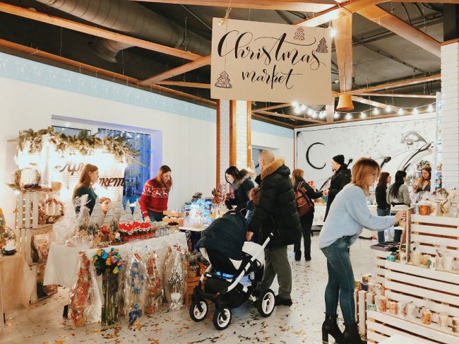 У «Промені» розпочався «Christmas Market». ФОТО*