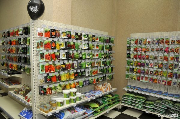 У Луцьку запрацював новий супермаркет