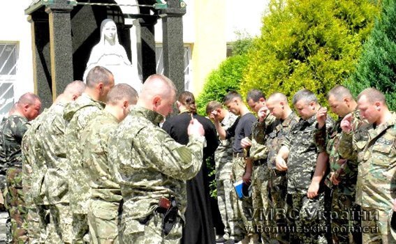 Волинські правоохоронці поїхали в АТО. ФОТО