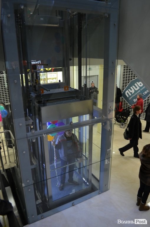 Відкрили луцький ЦУМ. ФОТО 