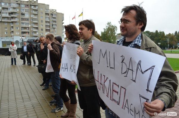 Підсумки-2012: ТОП-5 вуличних акцій у Луцьку