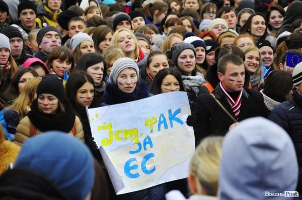 Студентський Євромітинг у Луцьку. ФОТО