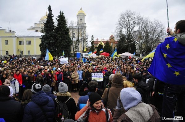 Студентський Євромітинг у Луцьку. ФОТО