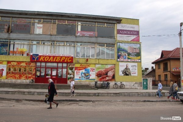 23-й округ, вибори: фінішна пряма. ФОТО. ВІДЕО