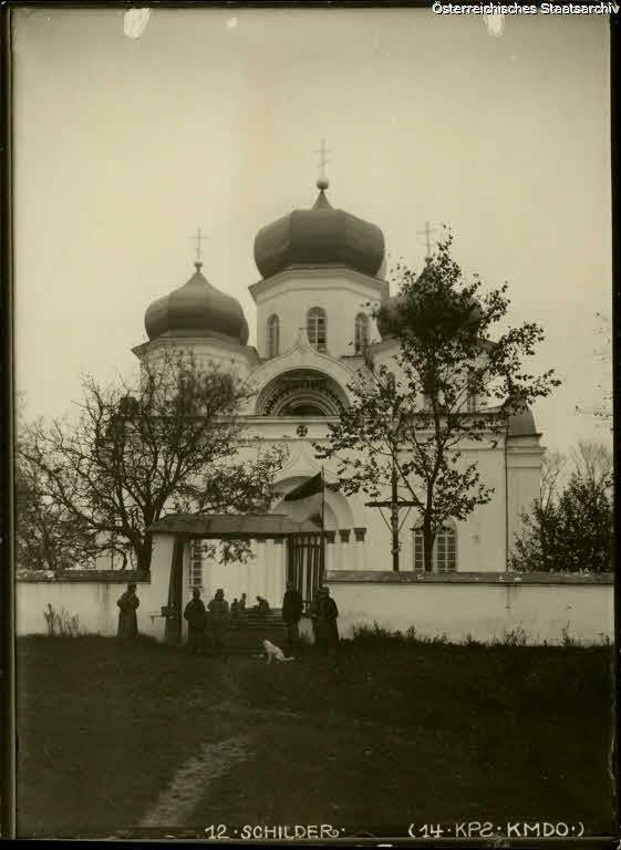 Церква Святого Миколая в Дублянах, 1915 р.