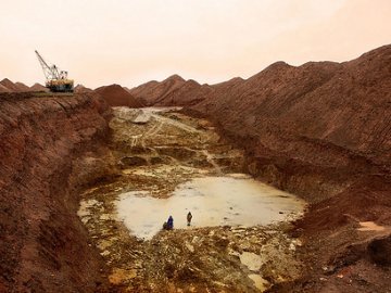 Волинське родовище міді хочуть розробляти китайці