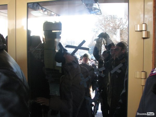 У Луцьку - пікет міліції. ФОТО. ВІДЕО