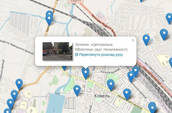 У Ковелі запрацював онлайн-сервіс розкладу руху автобусів