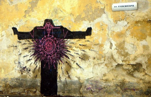 Фото: Павло Березюк