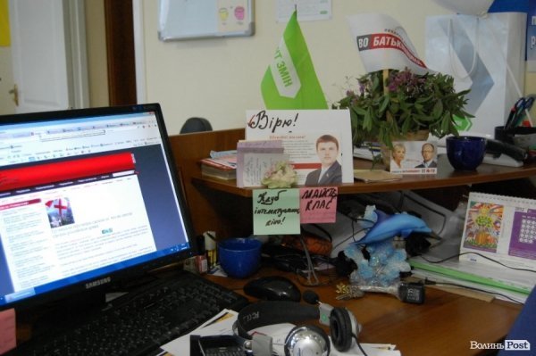 Екскурсія виборчими штабами Луцька. ФОТО