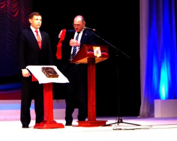 Пройшла «інавгурація» лідера бойовиків Захарченка. ФОТО