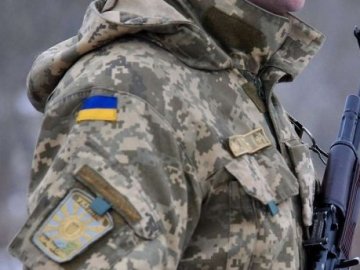 Які зміни чекають українських військовослужбовців