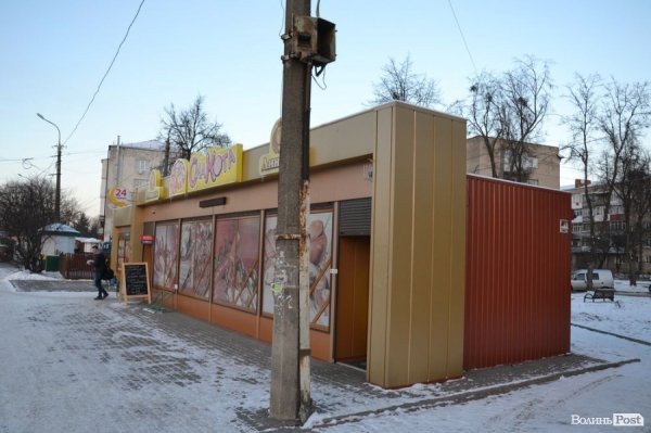 Луцький депутат каже, що оформив оренду земельної ділянки, щоб не порушувати закон