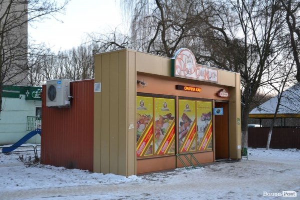 Луцький депутат каже, що оформив оренду земельної ділянки, щоб не порушувати закон