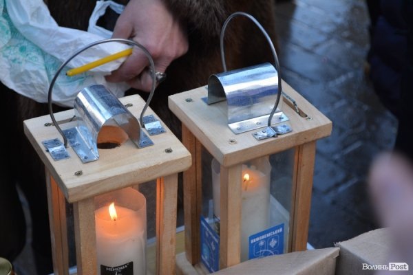 Лучанам передали Вифлеємський вогонь миру. ФОТО. ВІДЕО