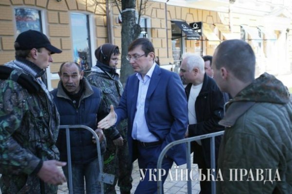 З’їзд «Батьківщини»: Саакашвілі, бабусі та «висока» Тимошенко. ФОТО