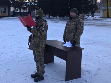 Волинські ракетники склали присягу на вірність народу України. ФОТО