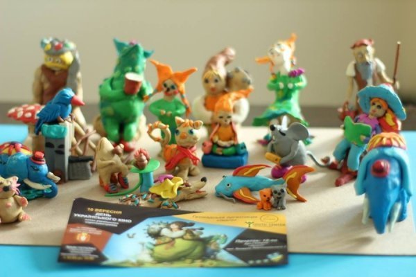 У Луцьку діти ліпили анімаційних персонажів з пластиліну. ФОТО