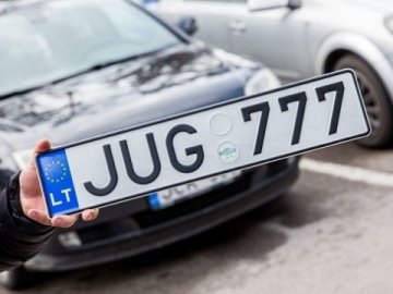 З'явилася нова схема ввезення «євроблях» в Україну