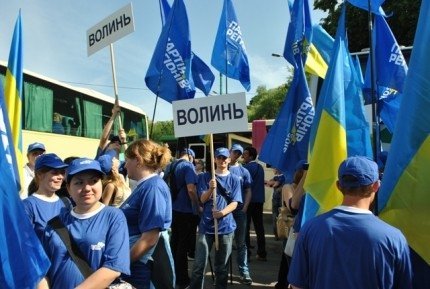 Волиняни ‒ на  антифашистському марші в Києві. ФОТО