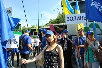 Волиняни ‒ на  антифашистському марші в Києві. ФОТО