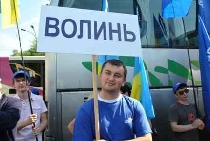 Волиняни ‒ на  антифашистському марші в Києві. ФОТО