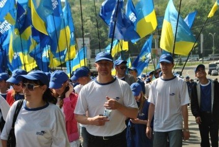 Волиняни ‒ на  антифашистському марші в Києві. ФОТО